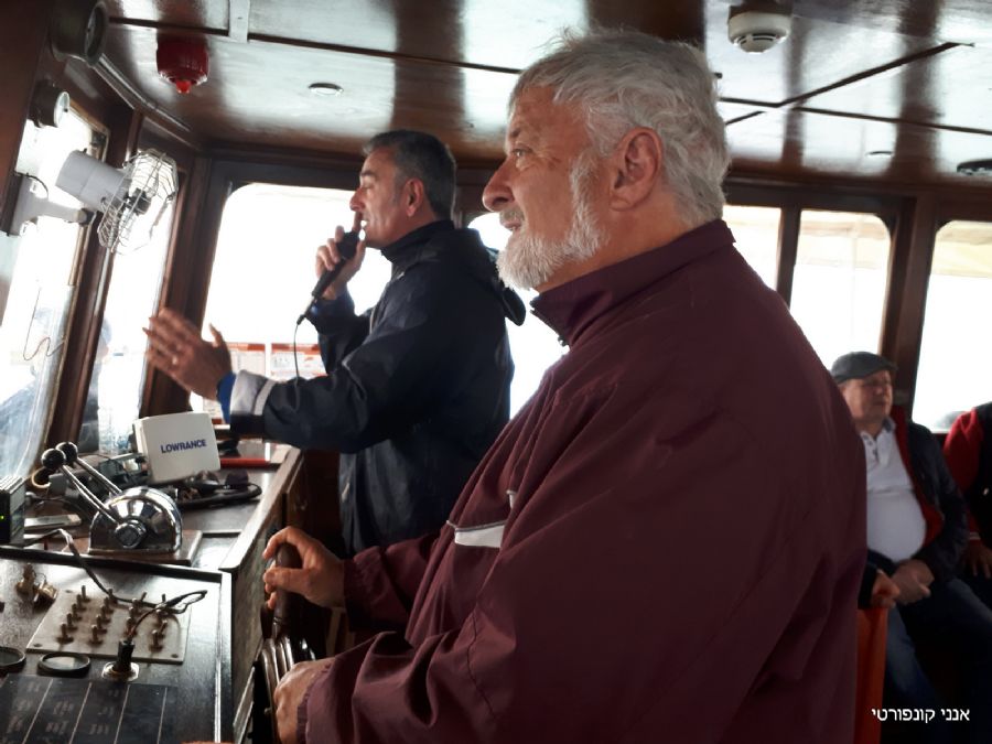 שייט סביב לוולטה -סבא רב חובל